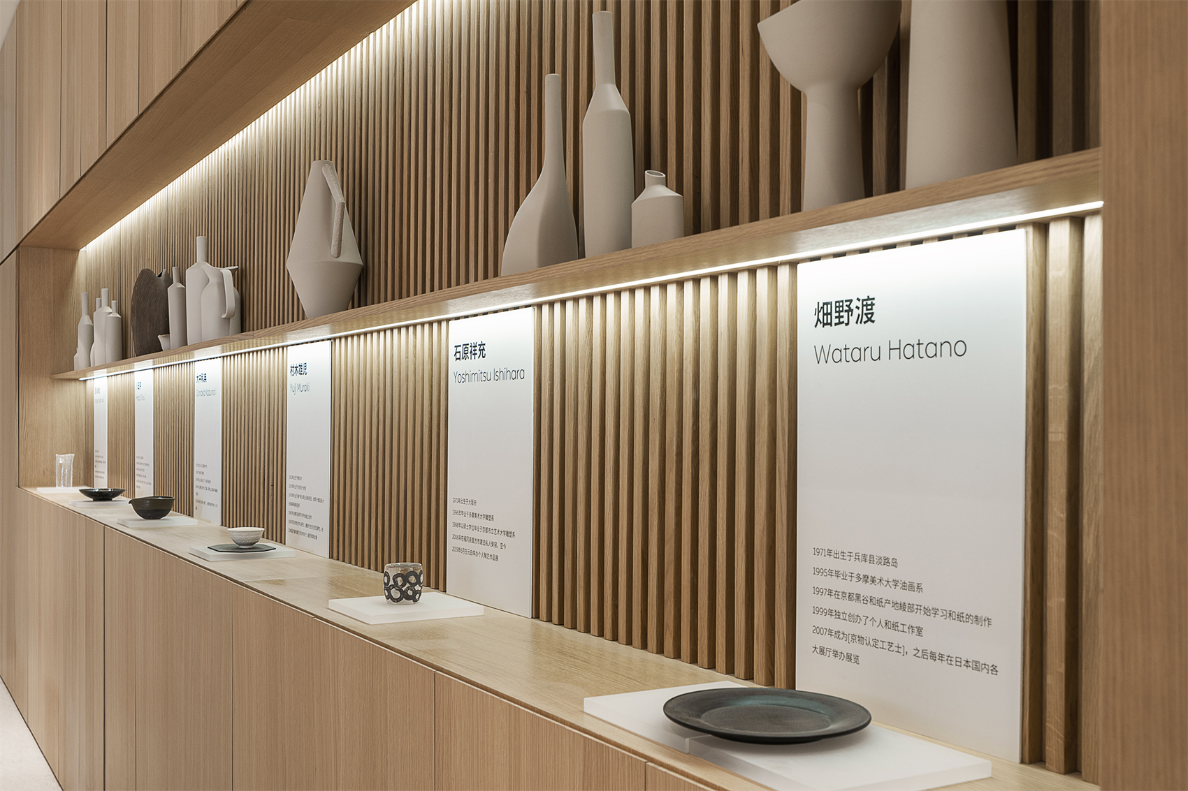 长沙溪悦荟蔚来中心,宁波明州里蔚来中心丨中国宁波丨元禾大千-62