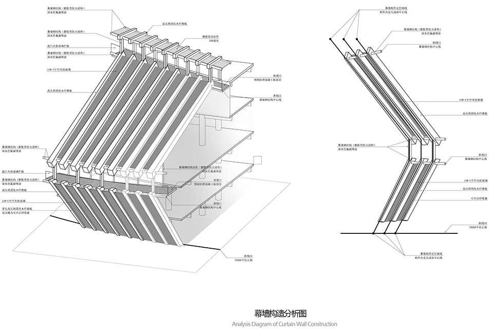 天汉大剧院文化中心丨中国汉中丨北京市建筑设计研究院股份有限公司-156