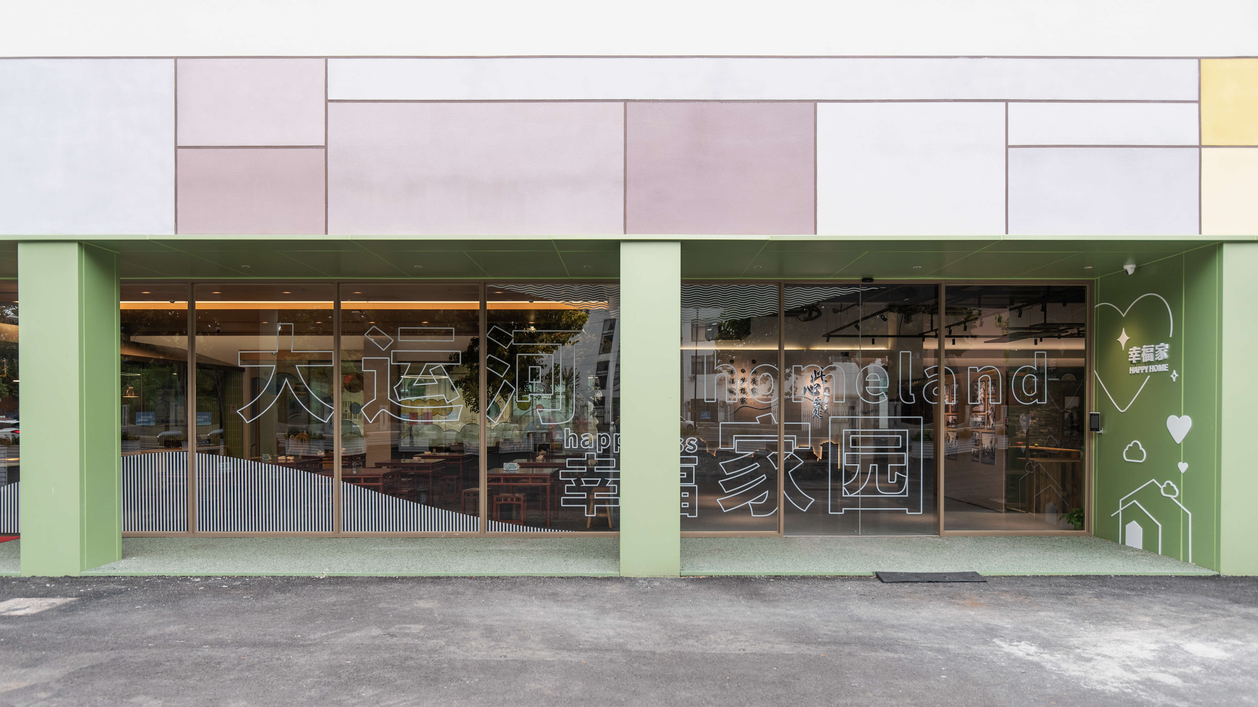 上塘·蔡马大运河幸福家园丨中国杭州-49