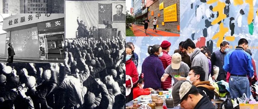 静安大悦城屋顶空间改造调整，“老法师”再度“整活”-79