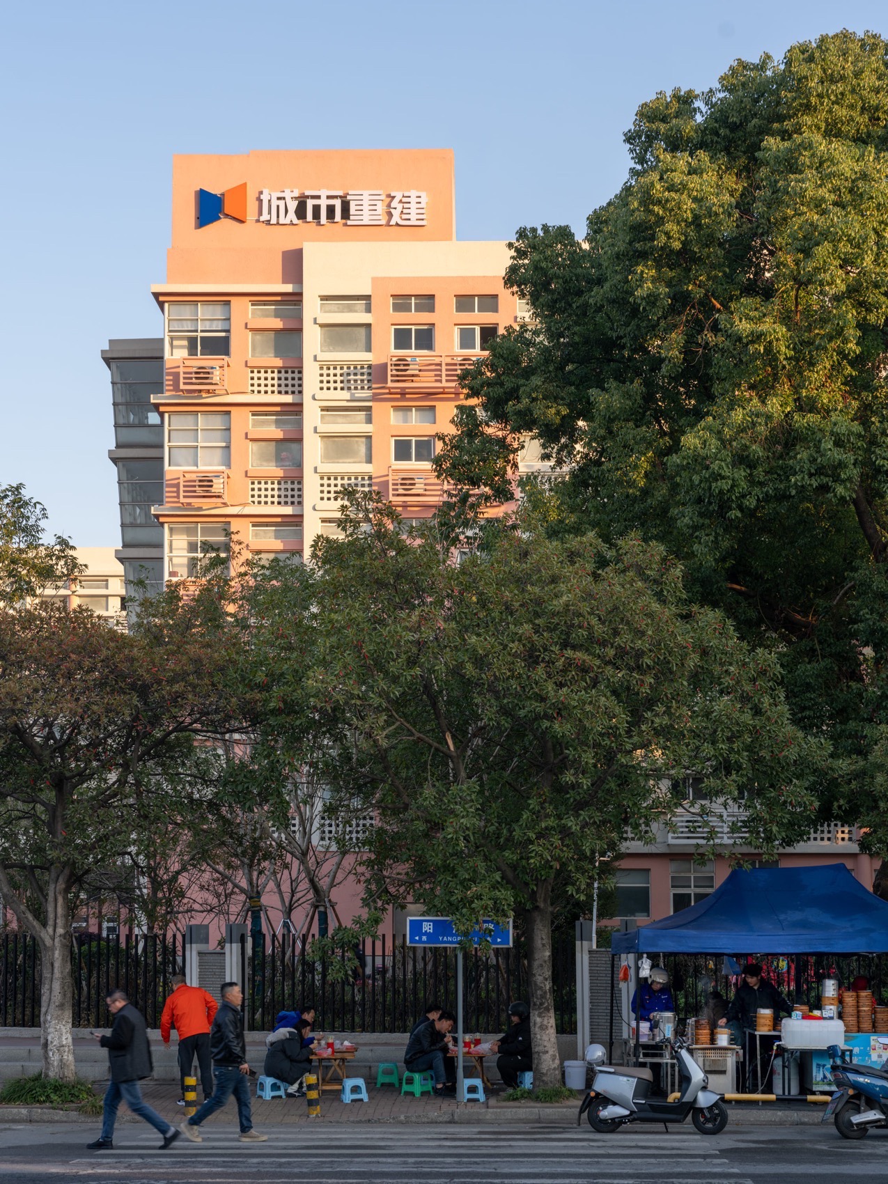 苏州可胜可利工人宿舍区修复与更新丨中国苏州丨weico建筑事务所-70