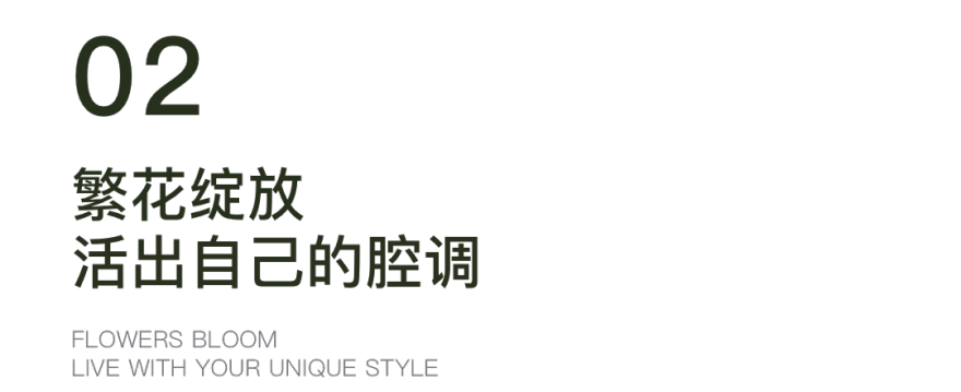 深圳市万丰海岸城・瀚府楼王 189 户型丨中国深圳丨深圳市派尚环境艺术设计有限公司-46
