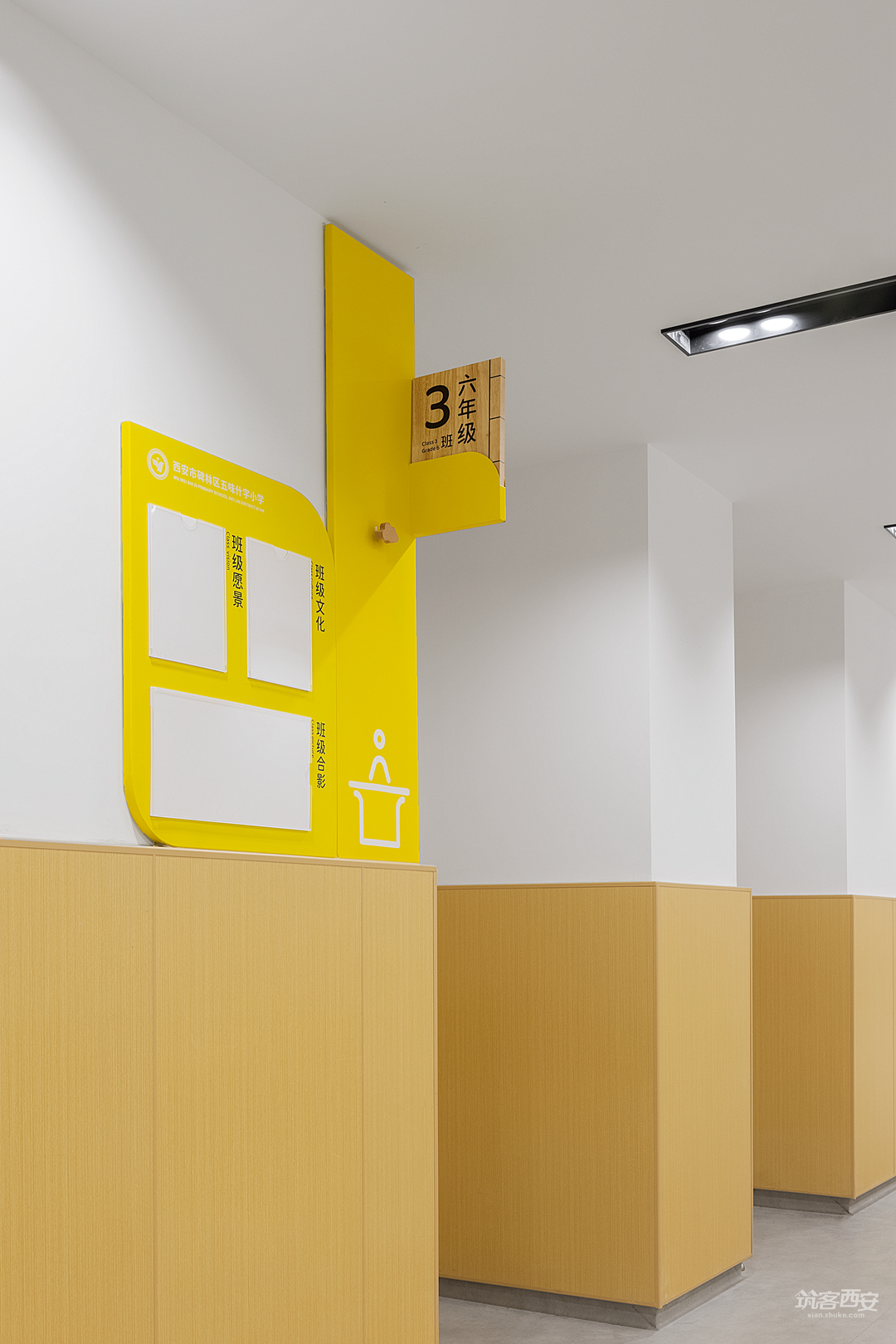 五味什字小学丨中国西安丨H&D design 好得设计-48