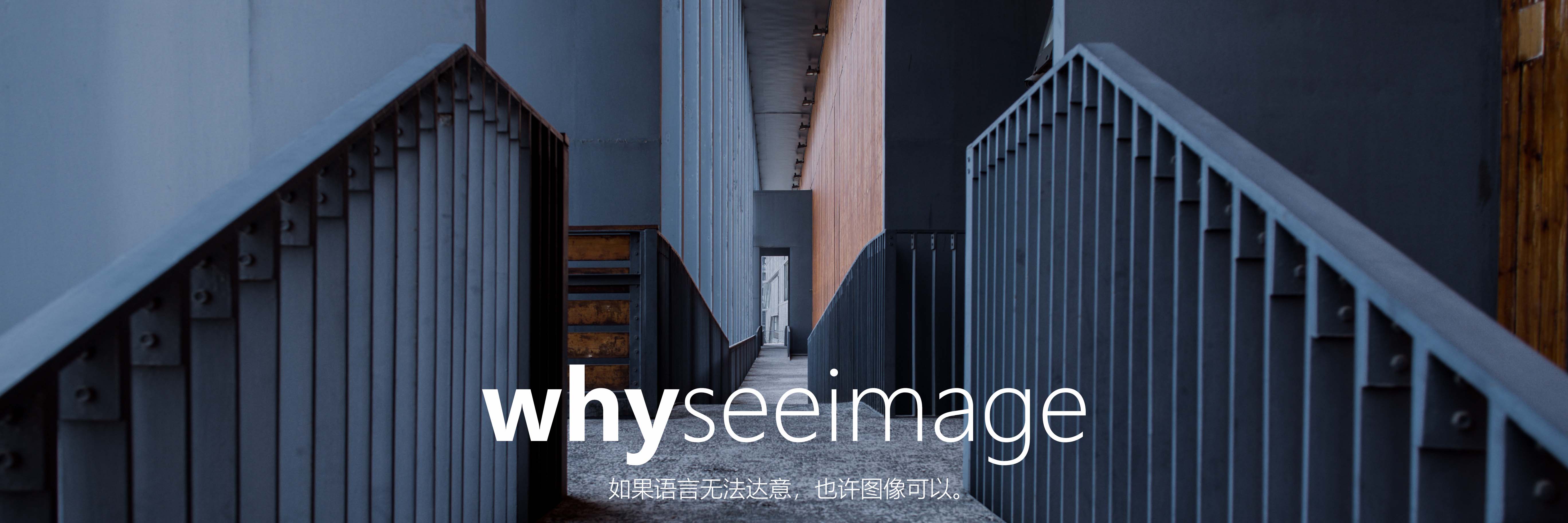 南京证大喜马拉雅中心丨中国南京丨MAD Architects-0