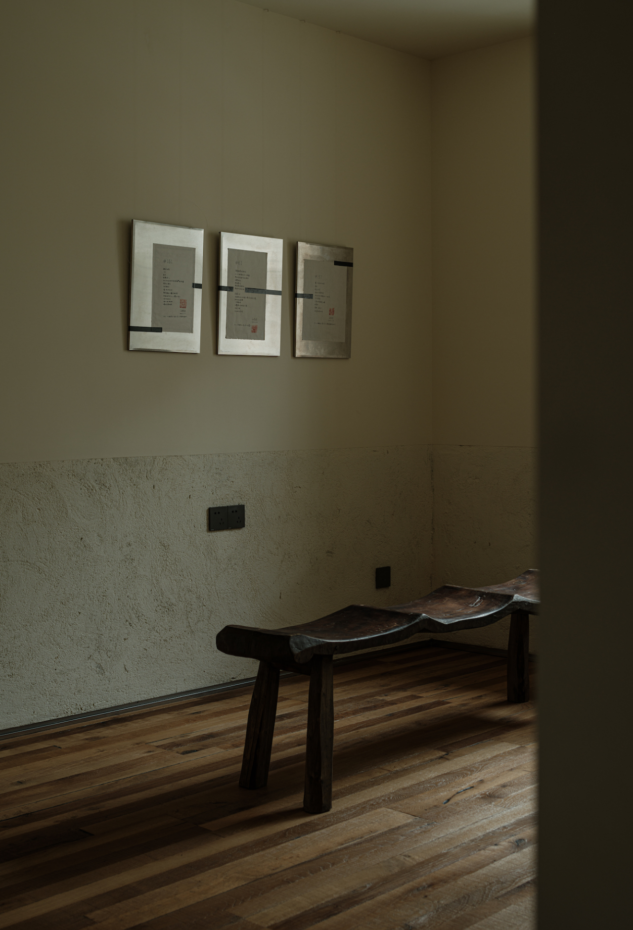 相上文象丨诗&空间创作展:人不能两次踏进同一条河流丨中国成都丨李万鸿-9