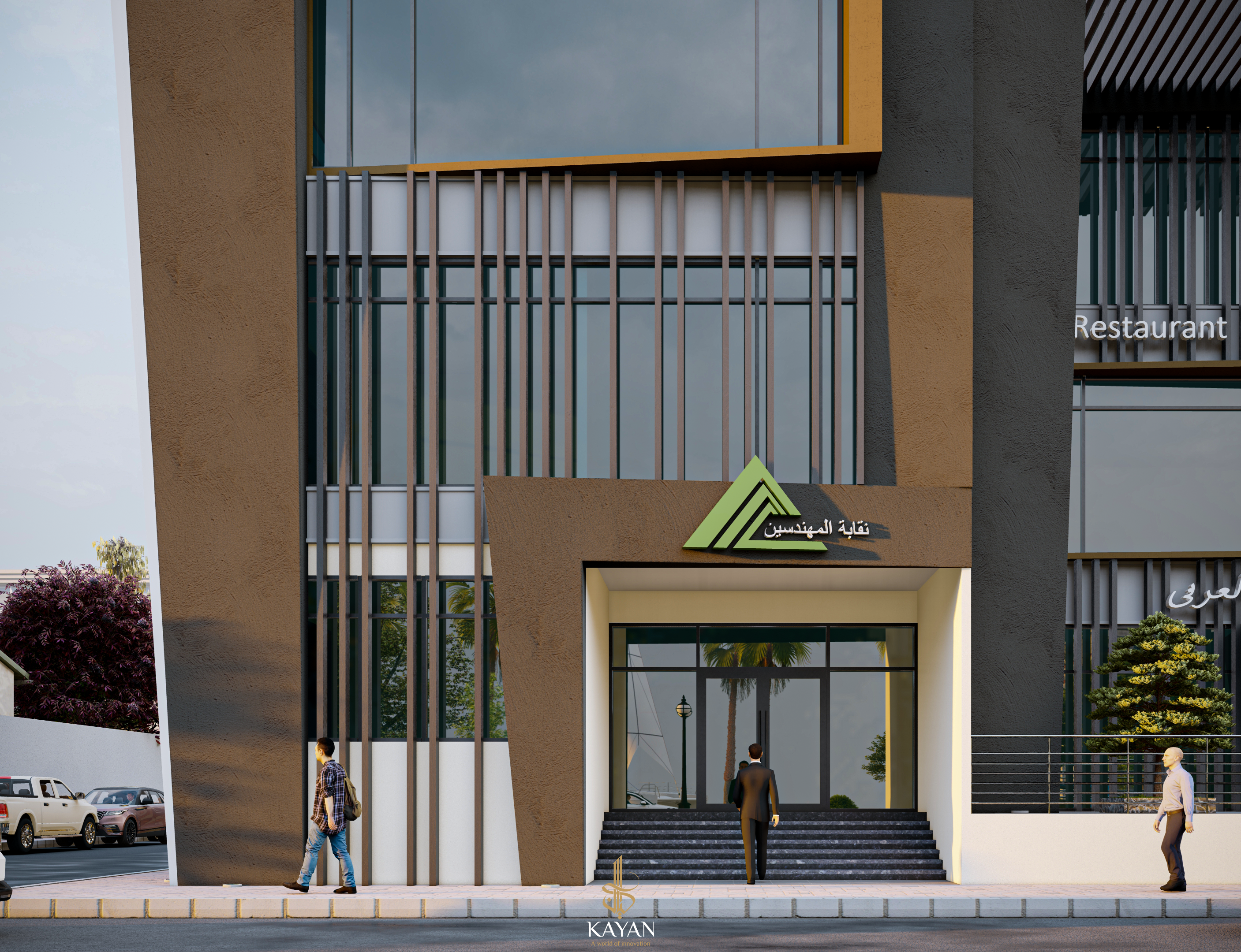 Engineers syndicate facade ( proposal 2 )-8
