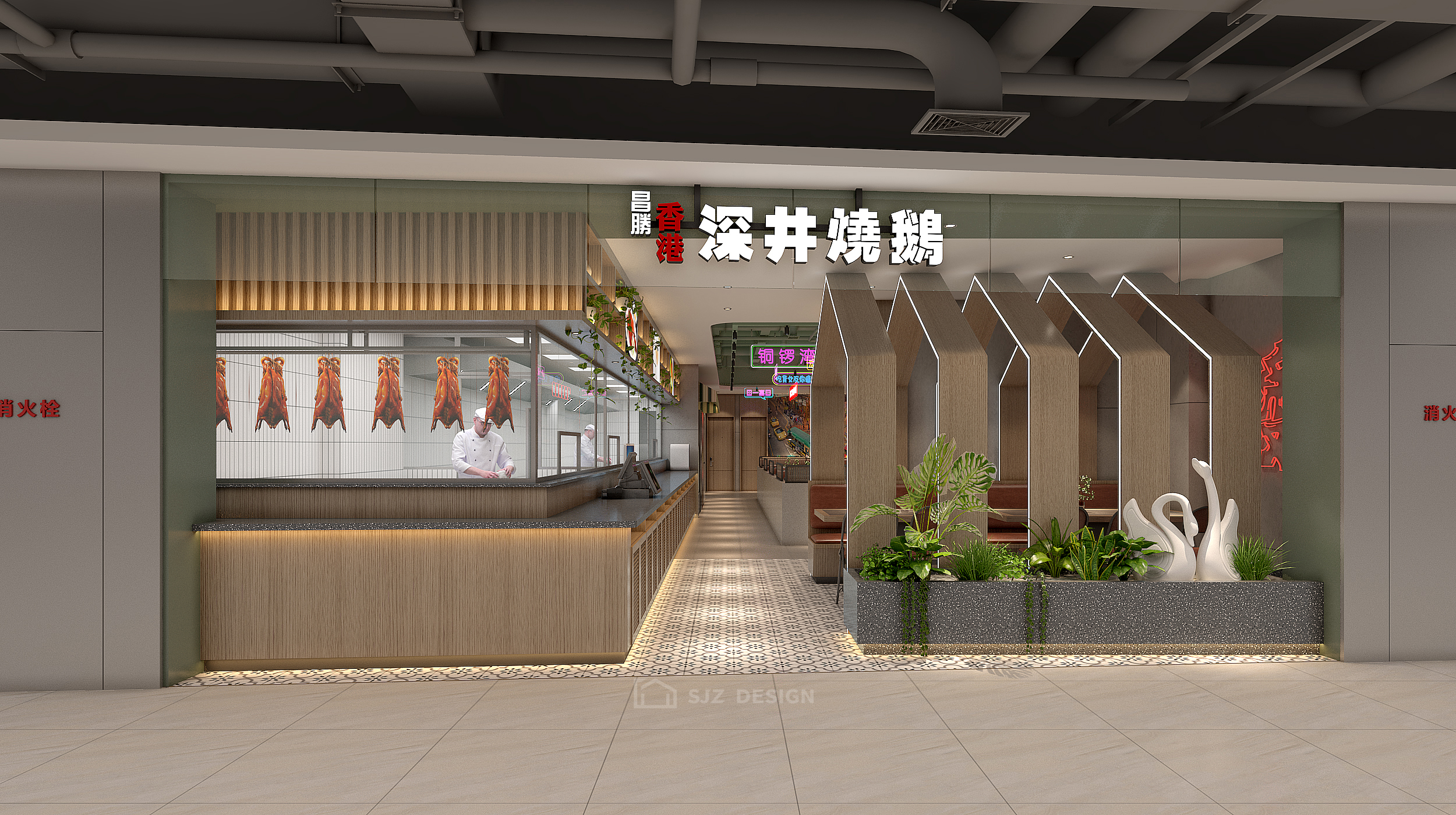 香港深井烧鹅丨中国北京丨孙金甄（北京）室内建筑设计有限公司-26