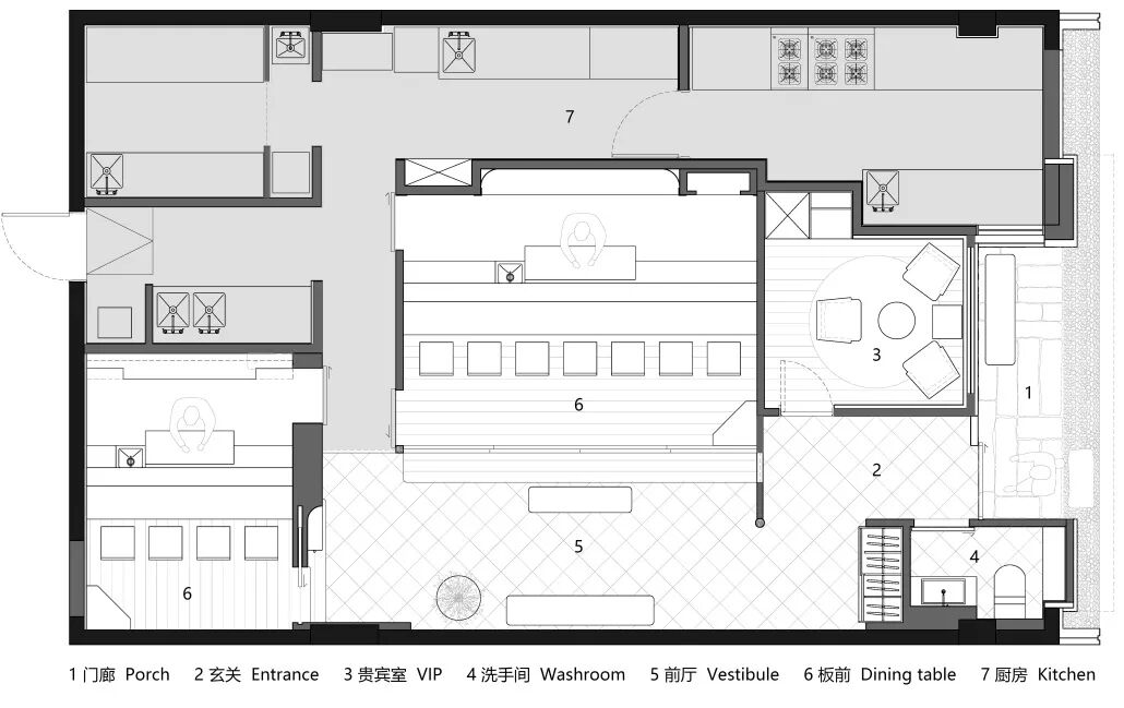 杭州金衣寿司丨中国杭州丨空间里建筑设计事务所-43