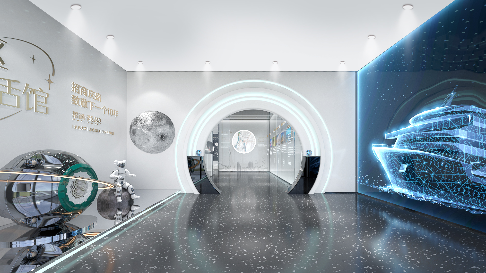 招商 1872 湾区生活体验馆-19