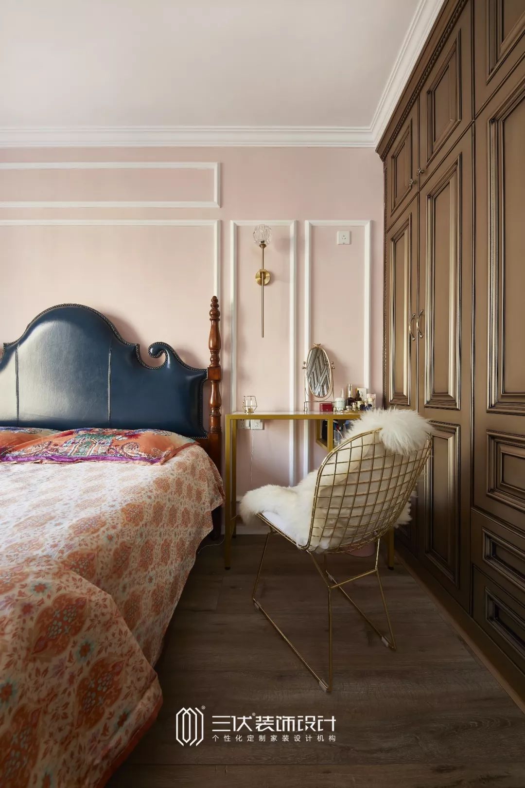 三伏2018出品|我要给你——星辰、大海还有无止的温柔-34