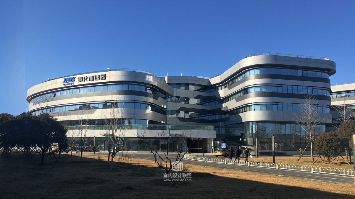 艾迪尔设计--华米科技北京办公室-1