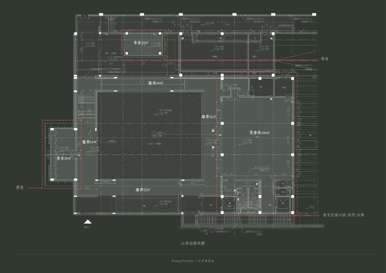 万科·松湖雅集丨中国北京丨北京集美组-9