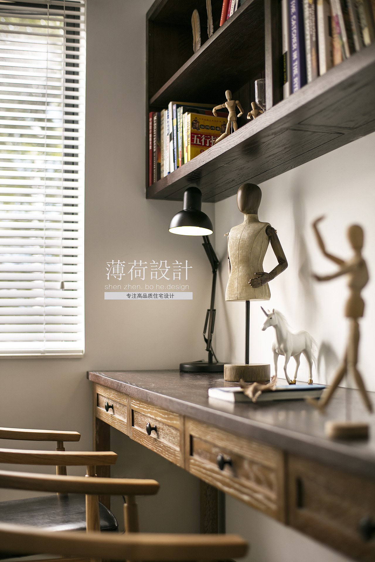 《致青春》三代同堂的混搭家居，设计巧妙，充满故事性-64