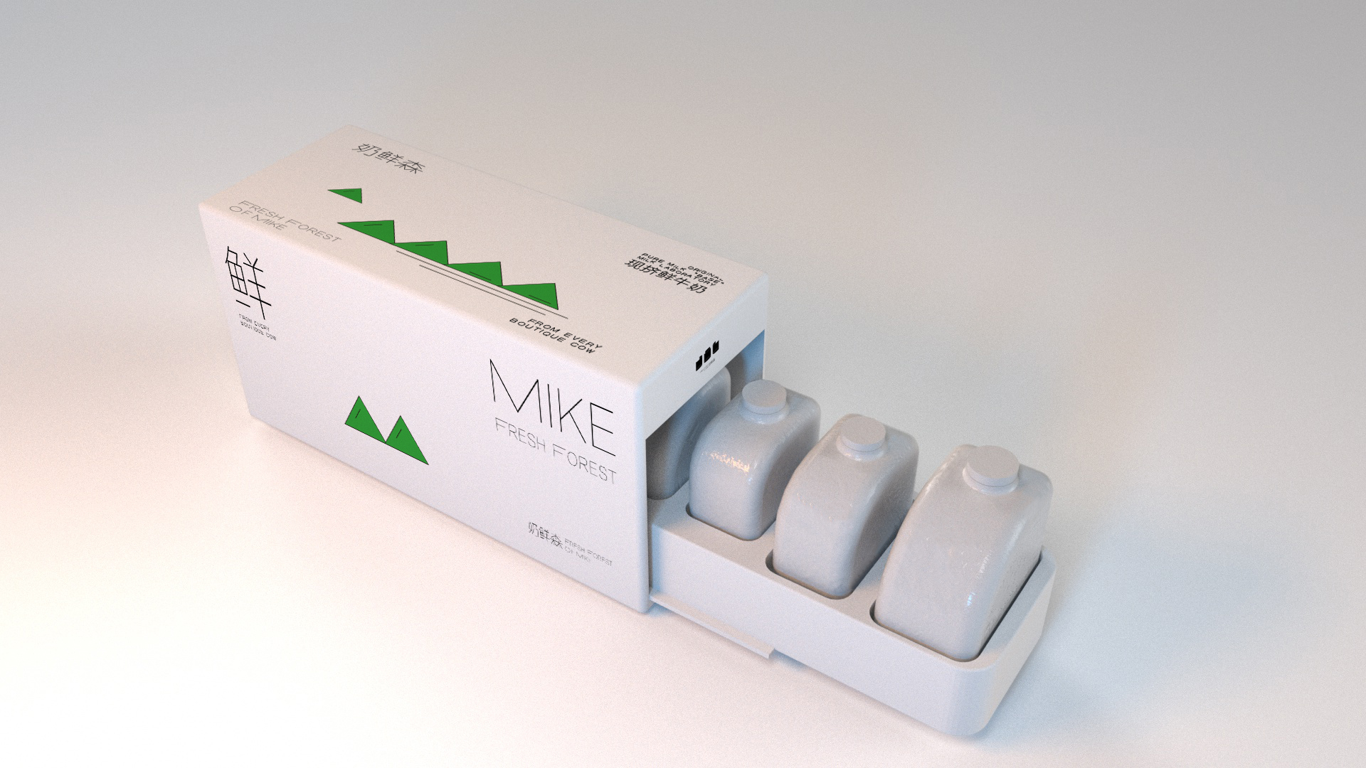 奶鲜森品牌设计-14