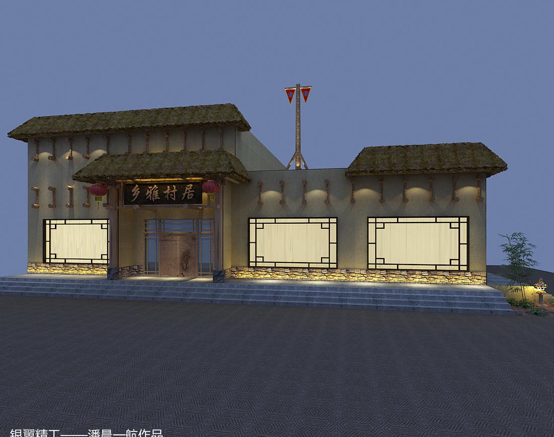 
东北黑龙江 乡村鸡馆 -7