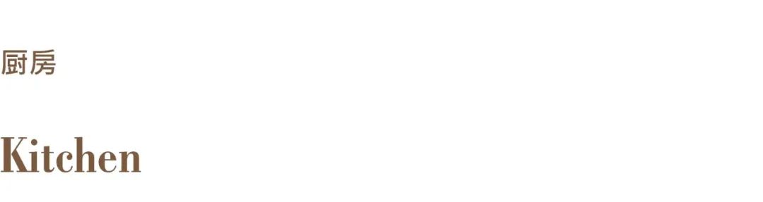 万晟城丨中国内江丨宅南空间设计事务所-44