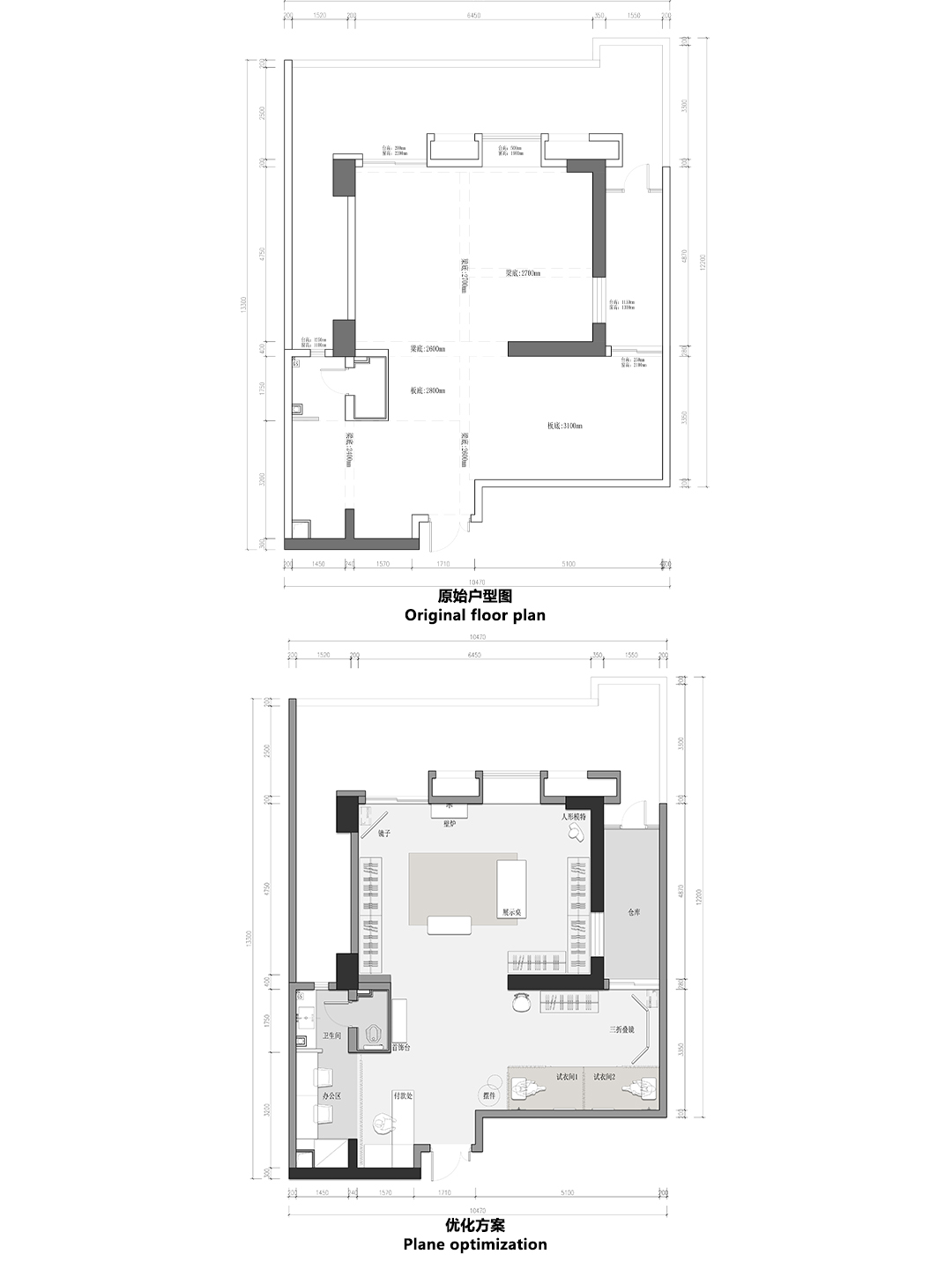 南法自然风服装店-9