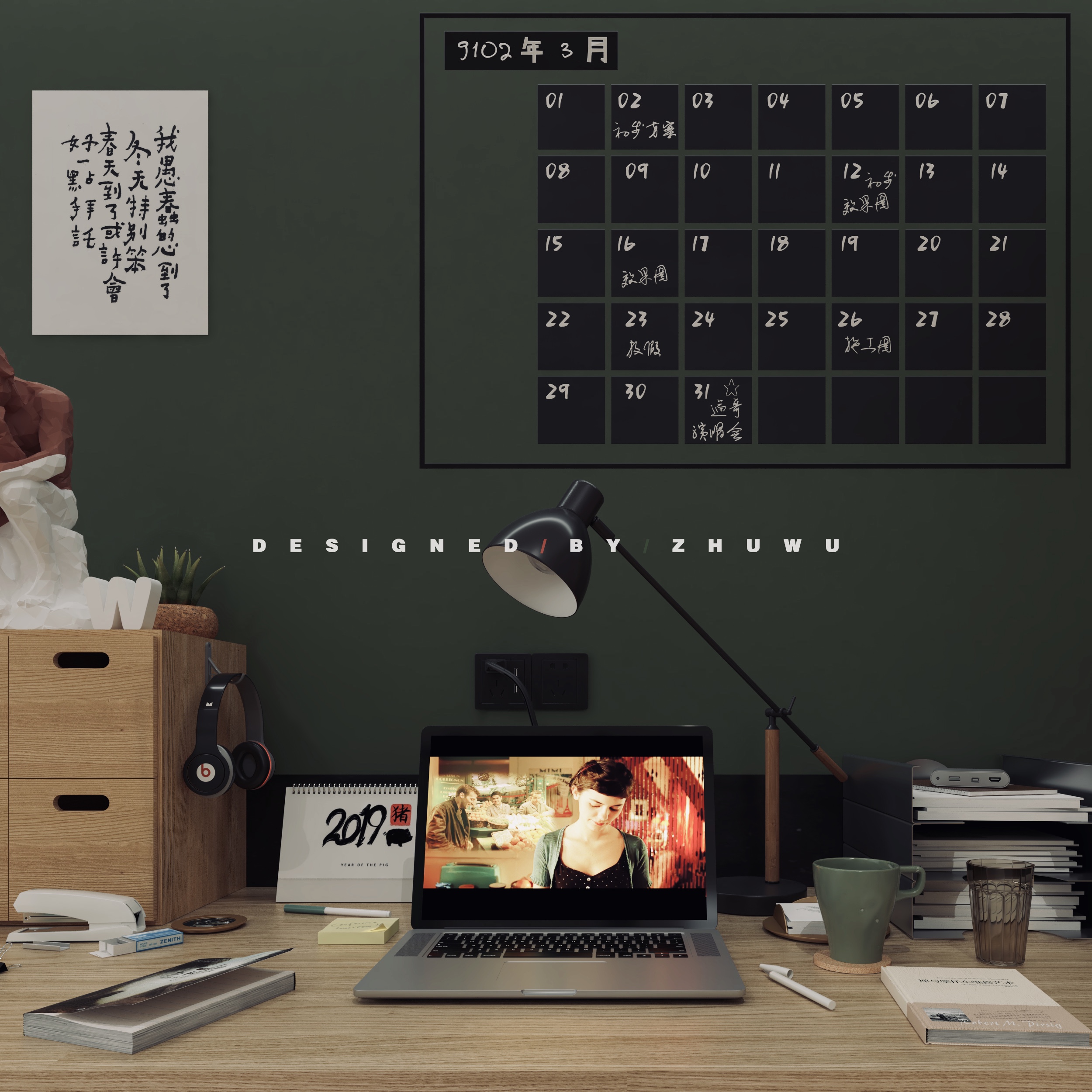 98㎡北欧复古混搭家装 | 低成本个性体验-52