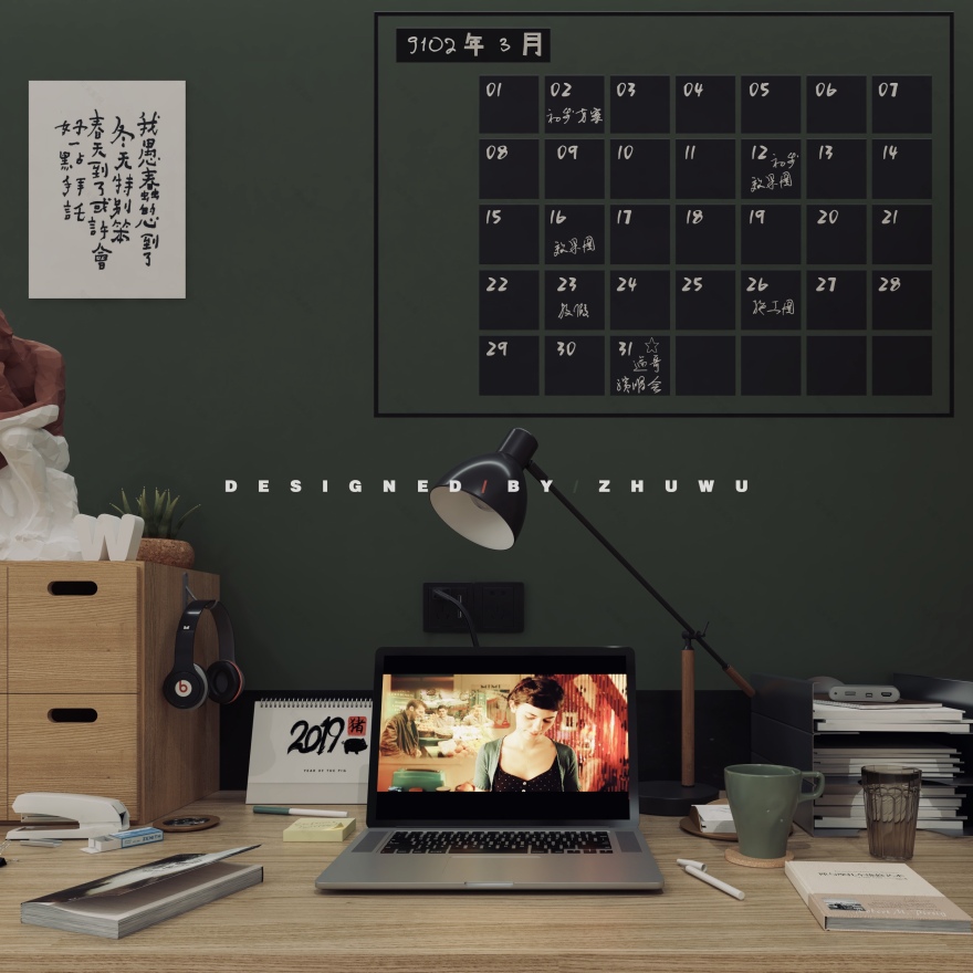 98㎡北欧复古混搭家装 | 低成本个性体验-52