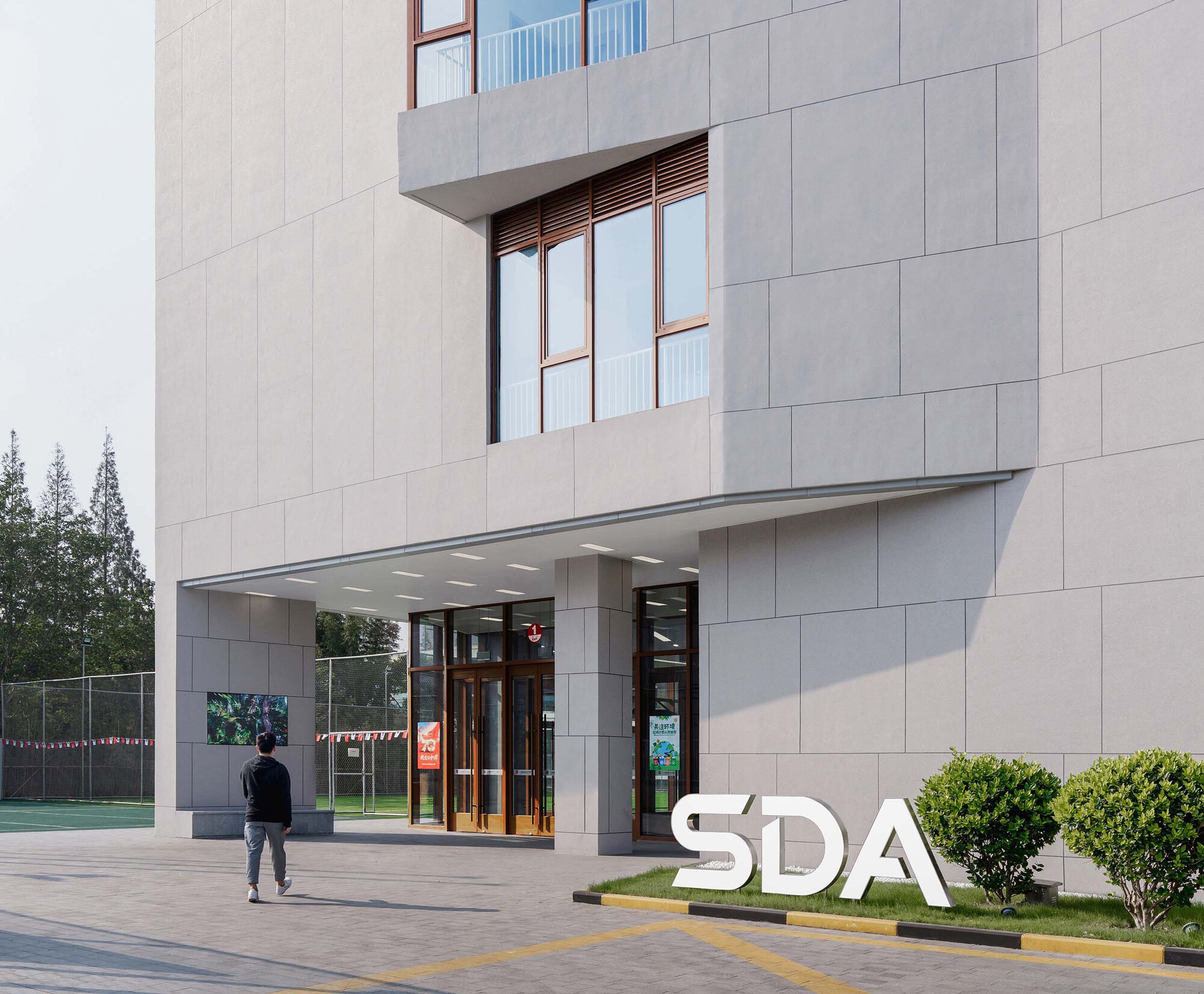 上海DTD学院教学综合体丨中国上海丨Perform Design Studio-23