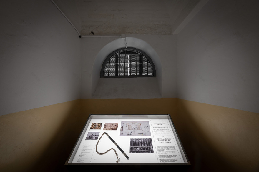 维多利亚监狱改造展览丨中国香港丨纳研作室-36