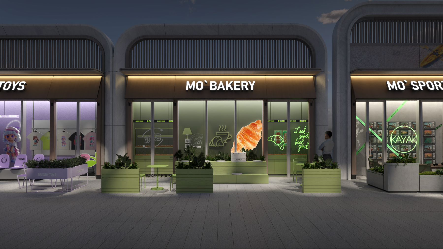 商业街包装设计-2