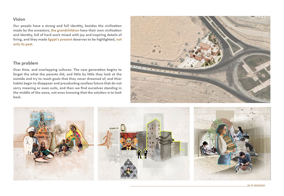 ELMAQSAD 文化中心丨埃及阿斯旺丨farouk hossney-7