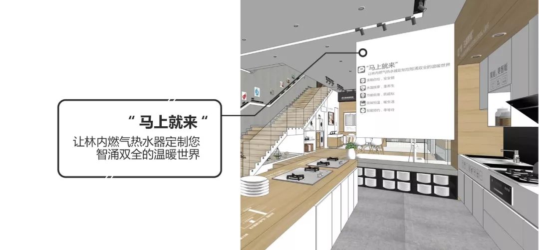 撷，日本美学の深意，赋，百年「老店」浸透自然の灵性-57