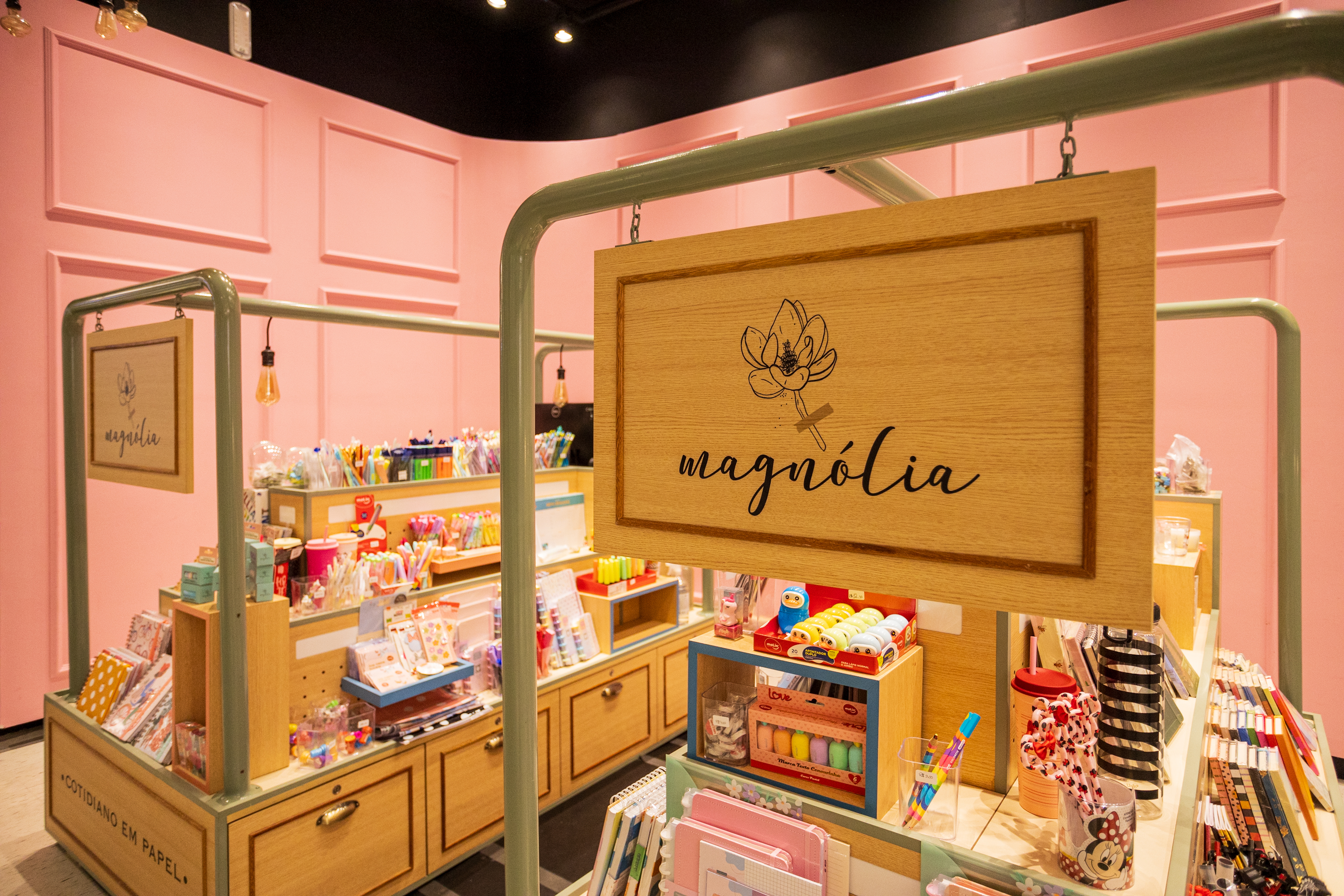 马格诺利亚文具店-6