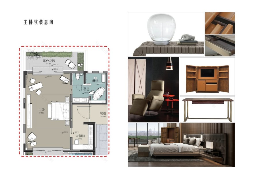 顶层超级豪宅580M2概念方案+施工图-16