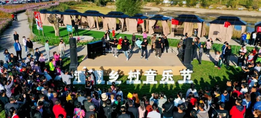 乡村文旅项目设计丨秋凌景观-4