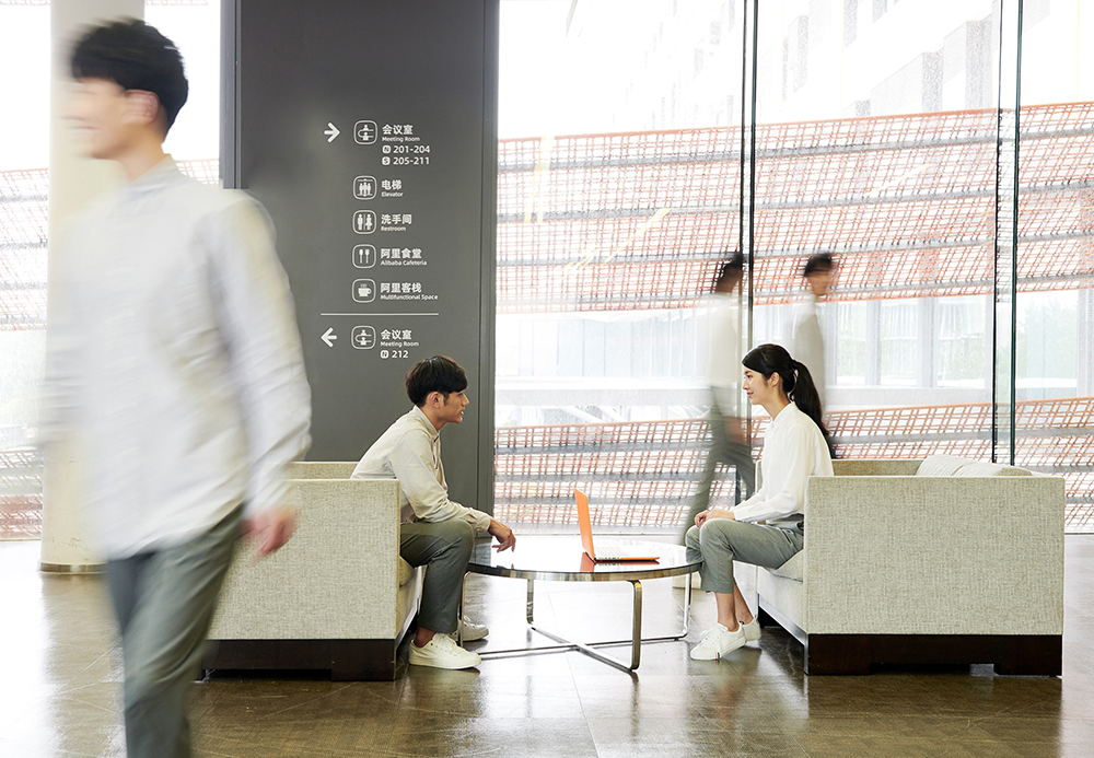 阿里巴巴访客中心导视设计-22