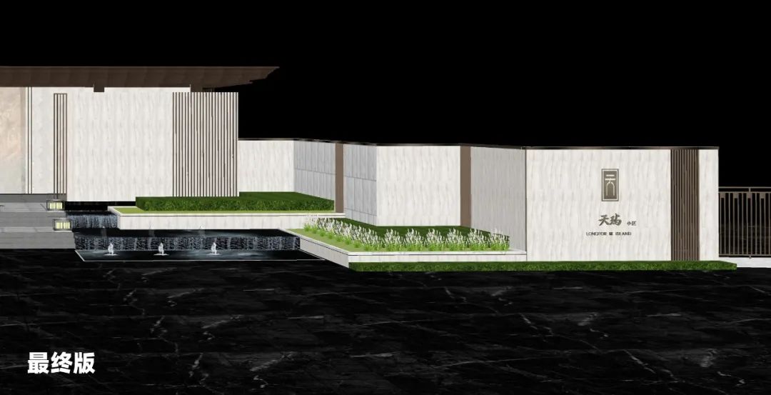龙湖·千山新屿天玙丨中国重庆丨重庆犁墨景观规划设计咨询有限公司-74
