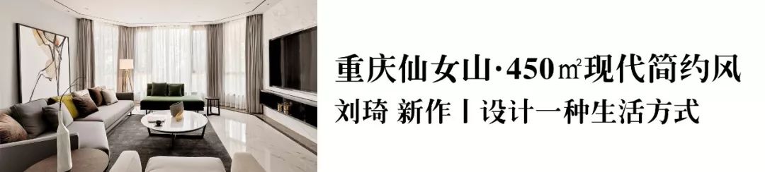 品界国际装饰四月业绩破 1000 万，举行庆功宴-49