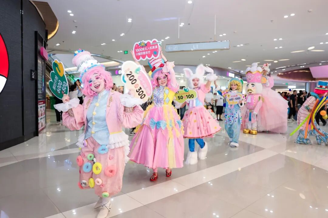 2025新城再添商业新标杆！青岛即墨吾悦广场盛大启幕-80