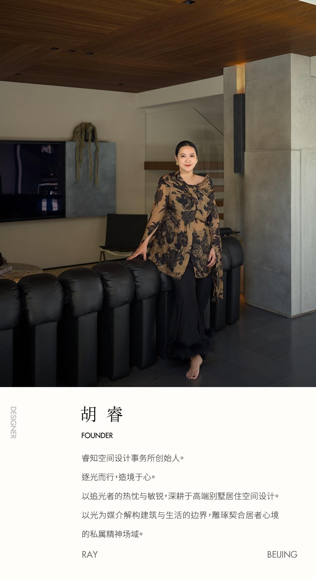 长岛澜桥丨中国北京丨睿知空间设计事务所-9