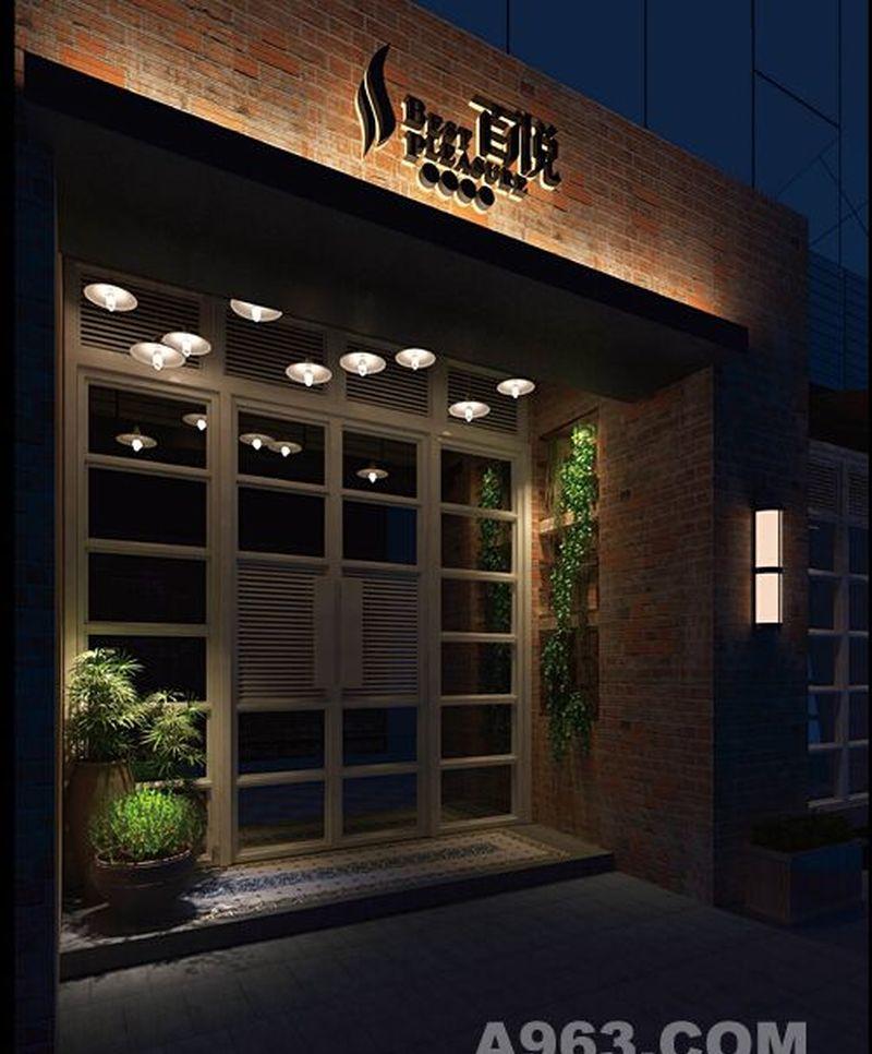 品尚餐饮策划-1