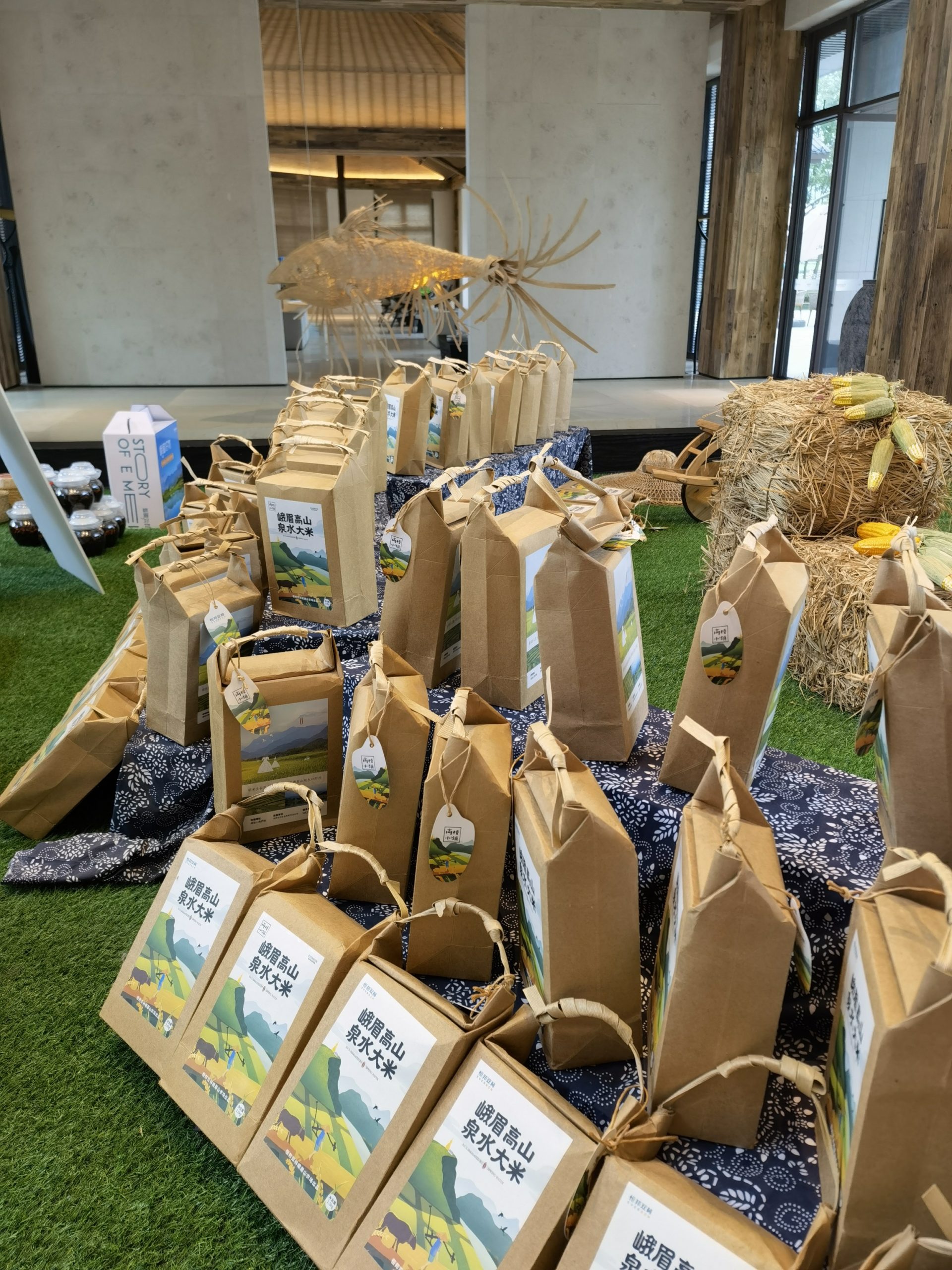 峨眉·高桥小镇丨中国眉山丨四川乐道景观设计有限公司-118