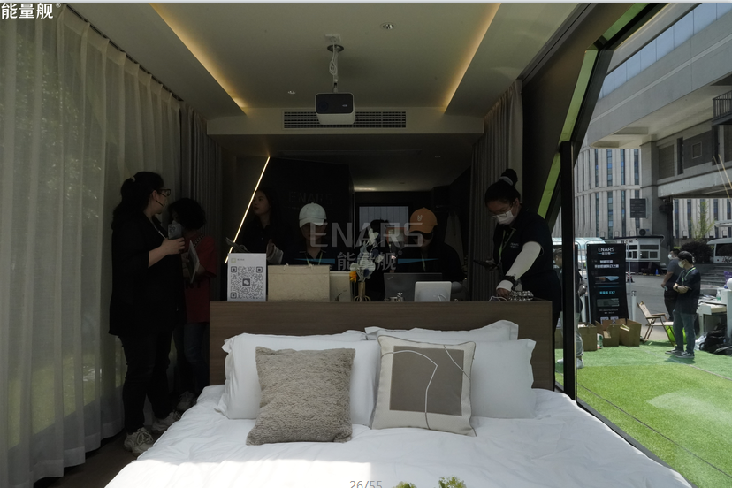 未来的度假体验：太空舱能量舰EX7营地的发展-25