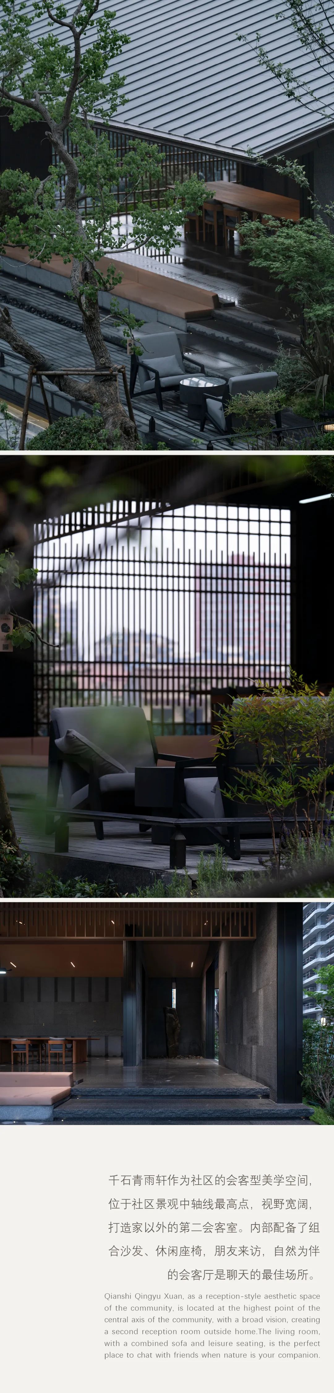 书写雅致山水生活：金沙柘城青云书院 丨中国邯郸丨蓝调国际-21