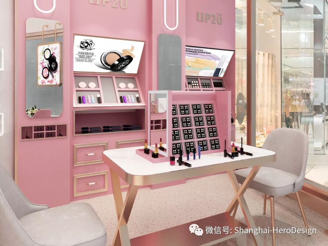 重庆 UP2U 美妆概念店 | 旋转木马粉金诱惑-12