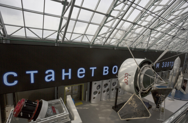 俄罗斯加里宁州齐奥尔科夫斯基国家航天历史博物馆二期丨俄罗斯卡卢加丨沃罗涅日的建筑师瓦西里·伊萨耶夫等-73