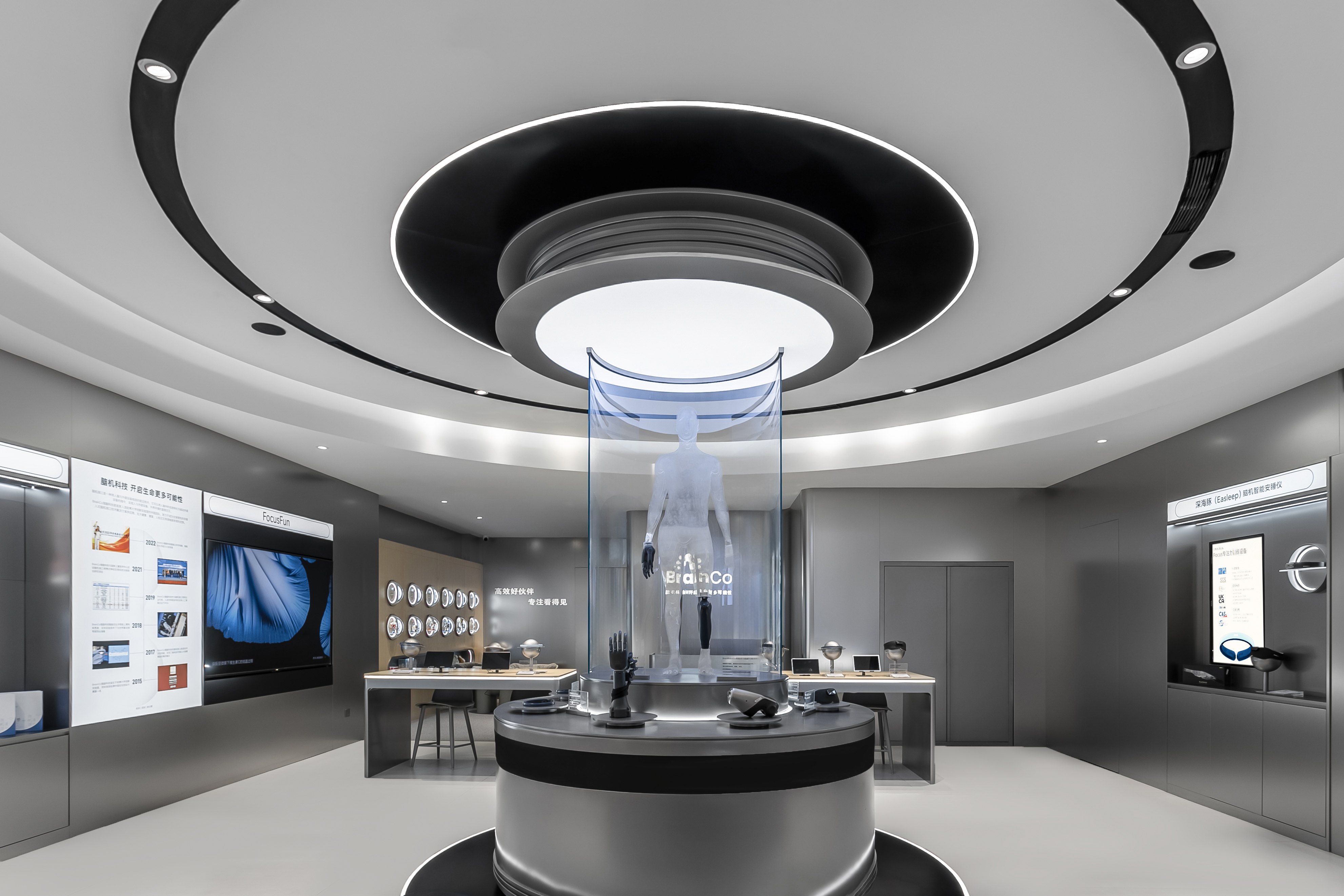 BrainCo 哈尔滨店丨中国哈尔滨丨格外空间-1