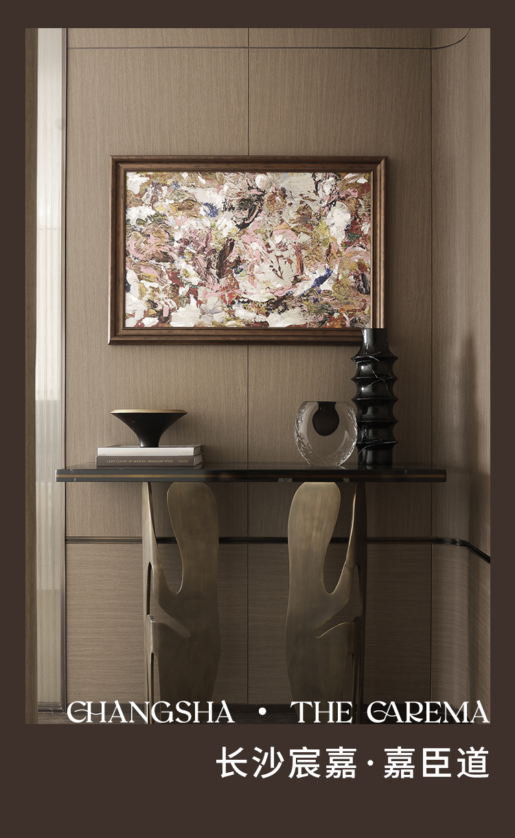 长沙宸嘉·嘉臣道丨中国长沙丨HWCD-0