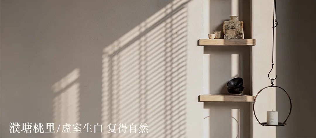 大家·宜昌晴川明月丨中国宜昌丨ZSD卓时-123