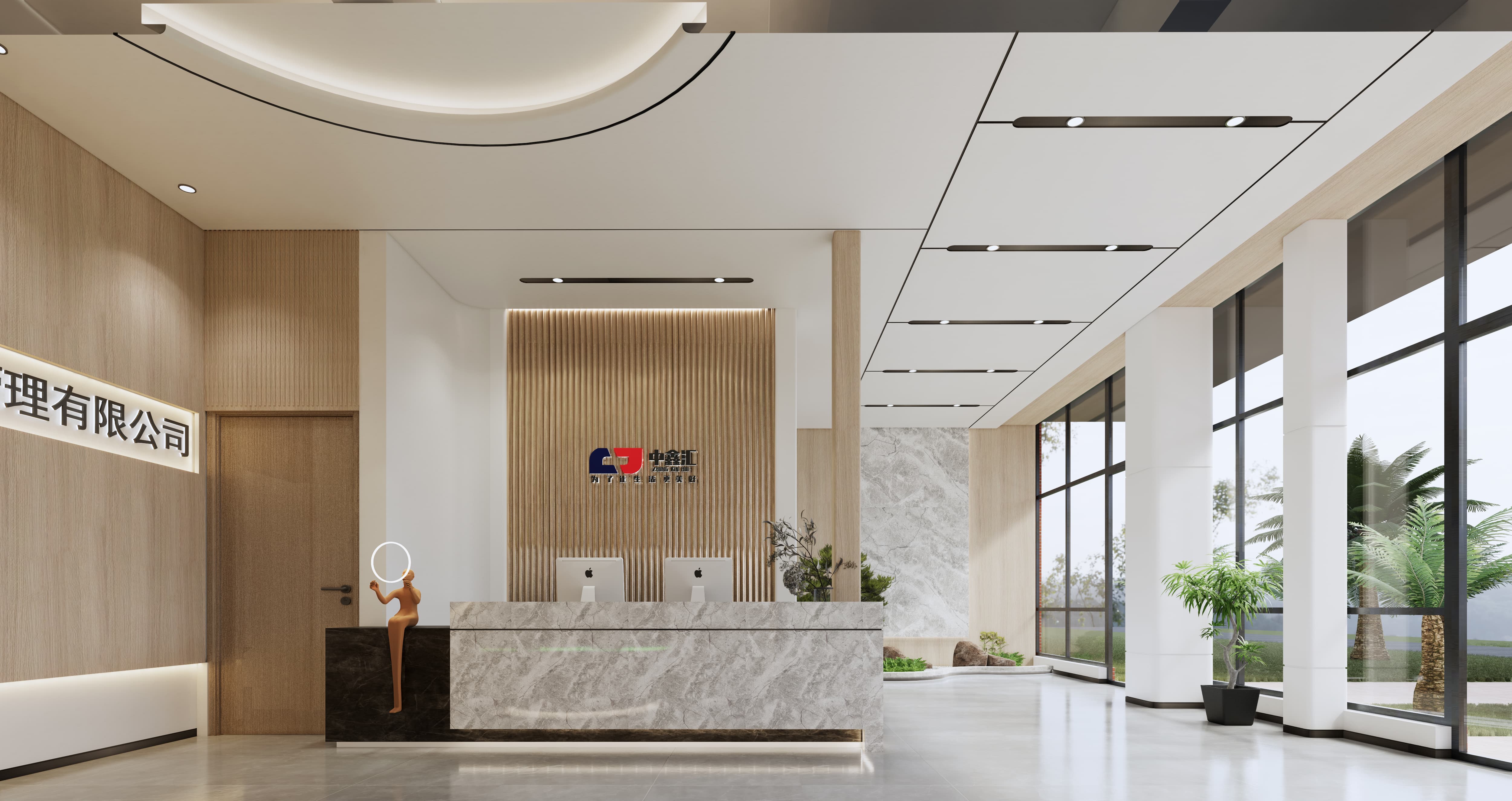 成都百岁人生科技展厅设计丨中国成都-20