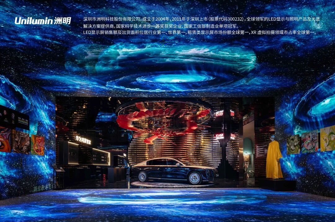 2025奢华居所【遗思的美好】丨覃思,创思国际设计集团等（多方参与）-33