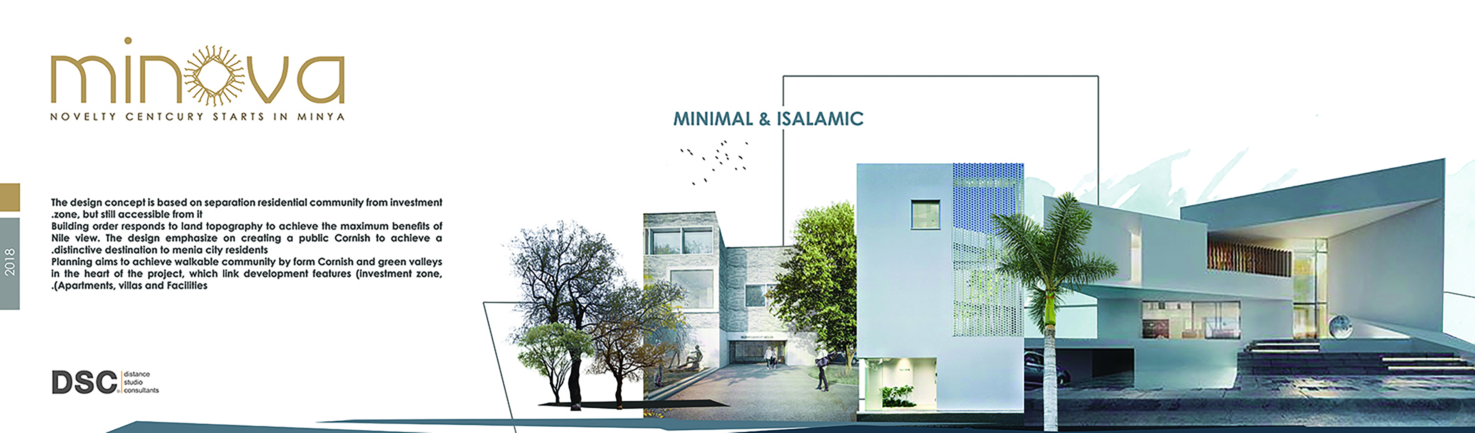 新敏亚丨埃及丨Distance Studio Consultants-32