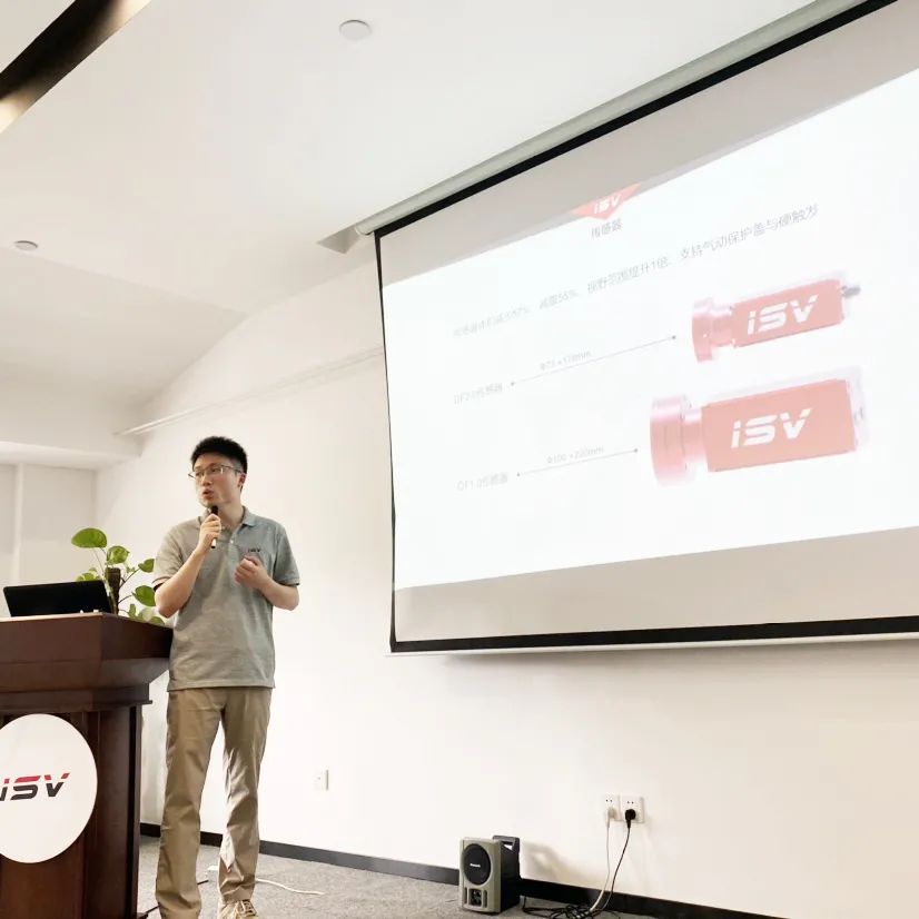 易思维首届客户日丨中国杭州丨易思维(杭州)科技有限公司-11