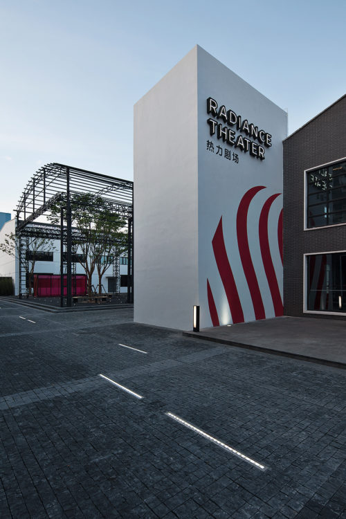 Shanghai Museum of Glass 2.0 - COO-10